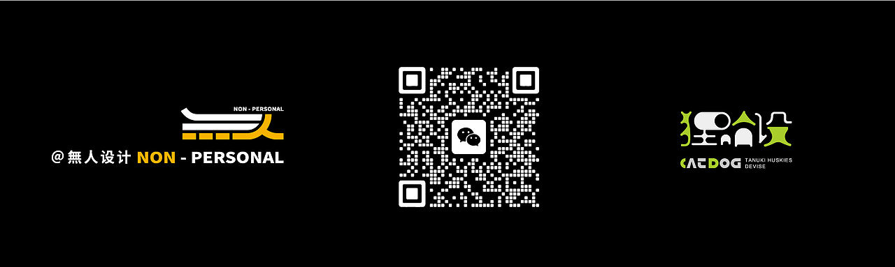 原创IP-古墩 \ GUDUNGUDUN 慢慢吞吞(图ZNDExMzYyMDQ4) - IP形象 - 站酷设计师無REN设计原创素材 - 站酷ZCOOL