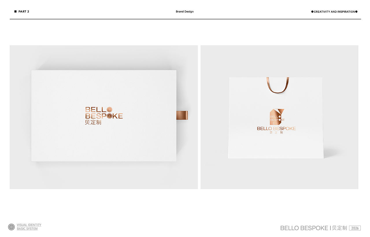 离职状态，求职中！~（图ZNDExMzYyNzcy） - 其他平面 - 站酷设计师Rolling_Veck原创素材 - 站酷ZCOOL