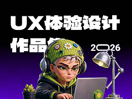 作品集