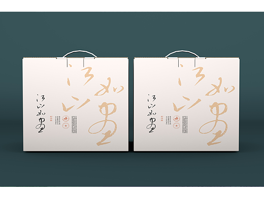 江山如画 · 云南普洱茶包装设计