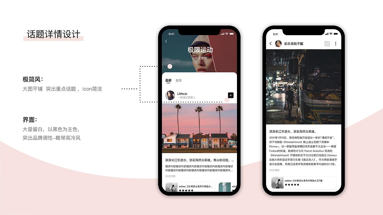 HMI智能座舱设计（图ZNDExMzY4NTY4） - 交互/UE - 站酷设计师du123456原创素材 - 站酷ZCOOL
