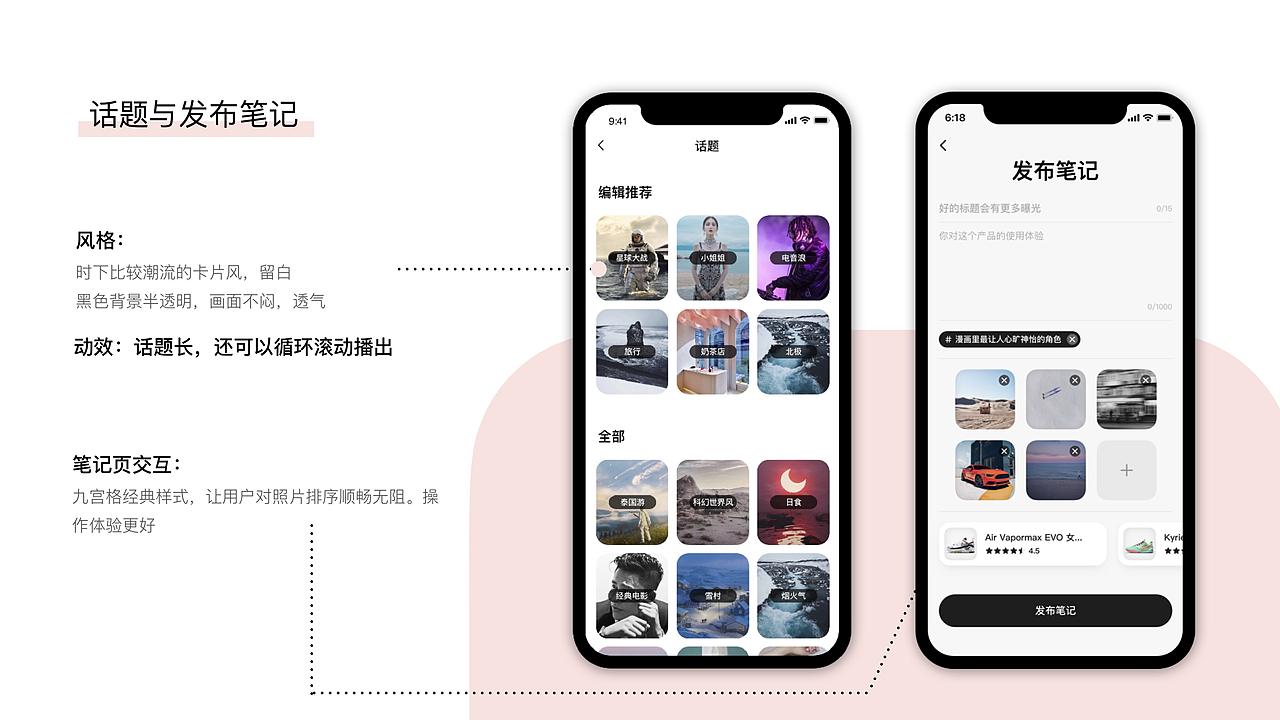 HMI智能座舱设计（图ZNDExMzY4NTY0） - 交互/UE - 站酷设计师du123456原创素材 - 站酷ZCOOL