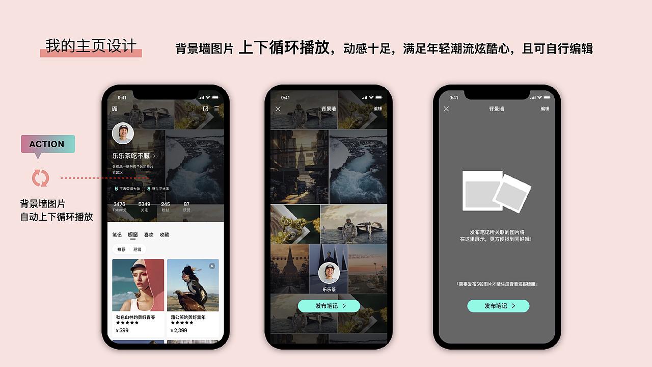 HMI智能座舱设计（图ZNDExMzY4NTc2） - 交互/UE - 站酷设计师du123456原创素材 - 站酷ZCOOL