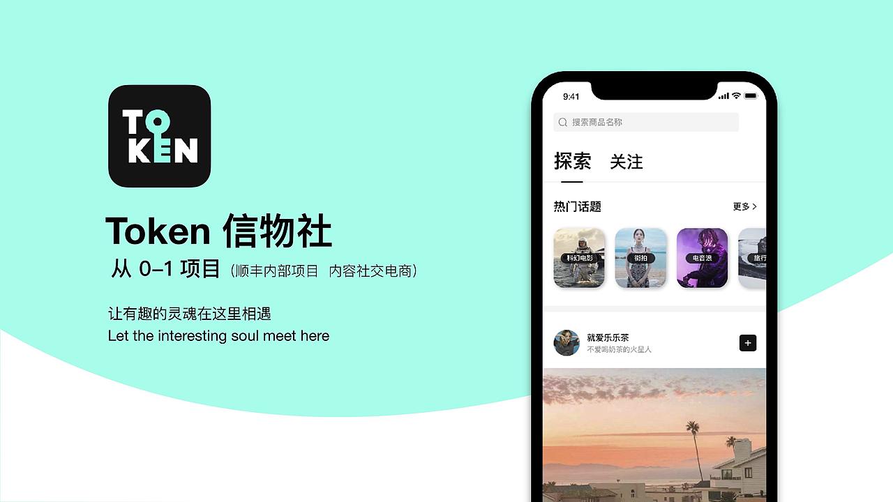 HMI智能座舱设计（图ZNDExMzY4NTUy） - 交互/UE - 站酷设计师du123456原创素材 - 站酷ZCOOL