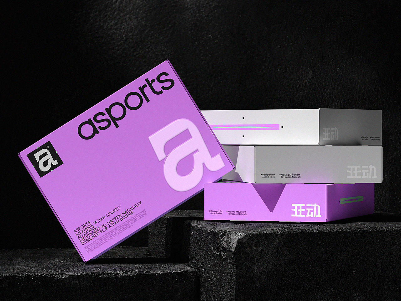 asports亚动-专业运动内衣品牌全案(图ZNDExMzcxMjA0) - 品牌 - 站酷设计师CrowK1原创素材 - 站酷ZCOOL