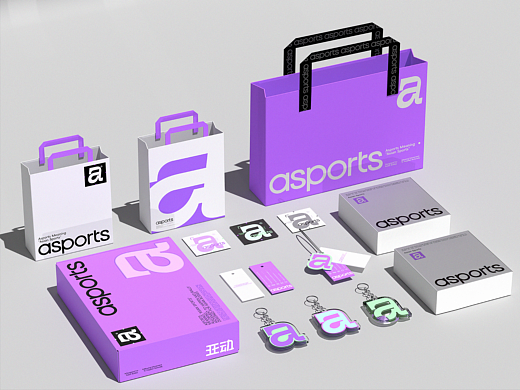 asports亚动-专业运动内衣品牌全案