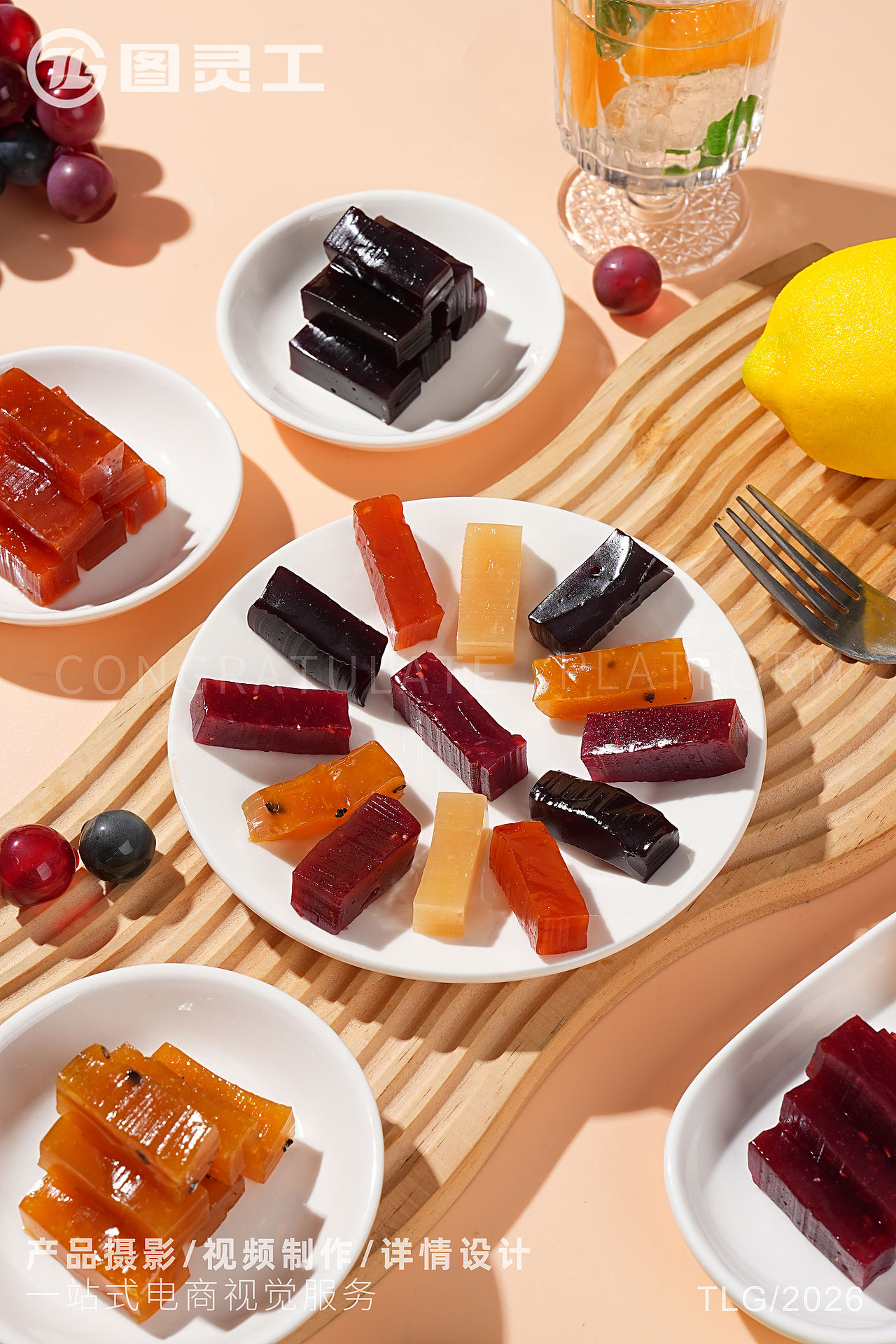 静物摄影丨电商产品拍摄丨手作零食手工水果软糖（图ZNDExMzc3MjA4） - 产品摄影 - 站酷设计师设计先生原创素材 - 站酷ZCOOL