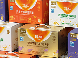 奇之意案例｜香满园・臻鲜鸡蛋全系列礼盒包装设计