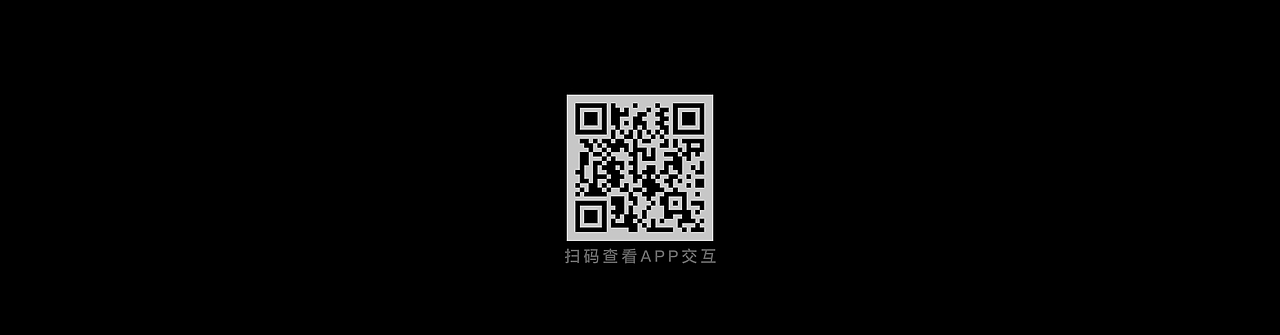 闲置无忧 APP视觉界面升级（图ZNDExMzgwNTE2） - APP界面 - 站酷设计师鱼鱼www原创素材 - 站酷ZCOOL