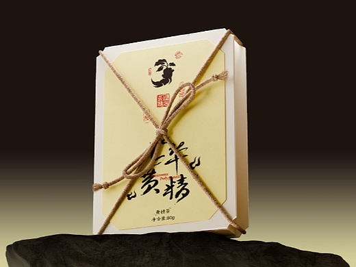 九华黄精:山为体,气为魂-东方本草的慢修行包装设计