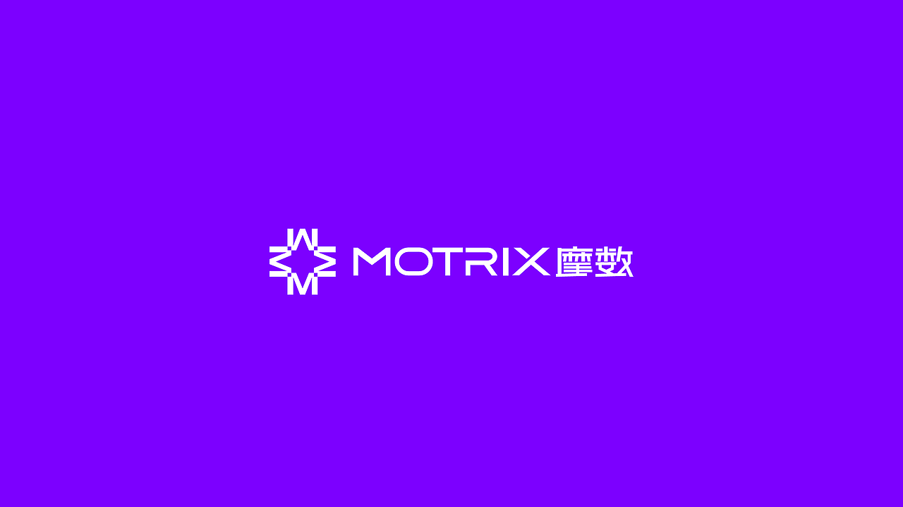MOTRIX摩数|智能科技配件品牌(图ZNDExMzgxNzI0) - 品牌 - 站酷设计师冰咖啡ppx原创素材 - 站酷ZCOOL
