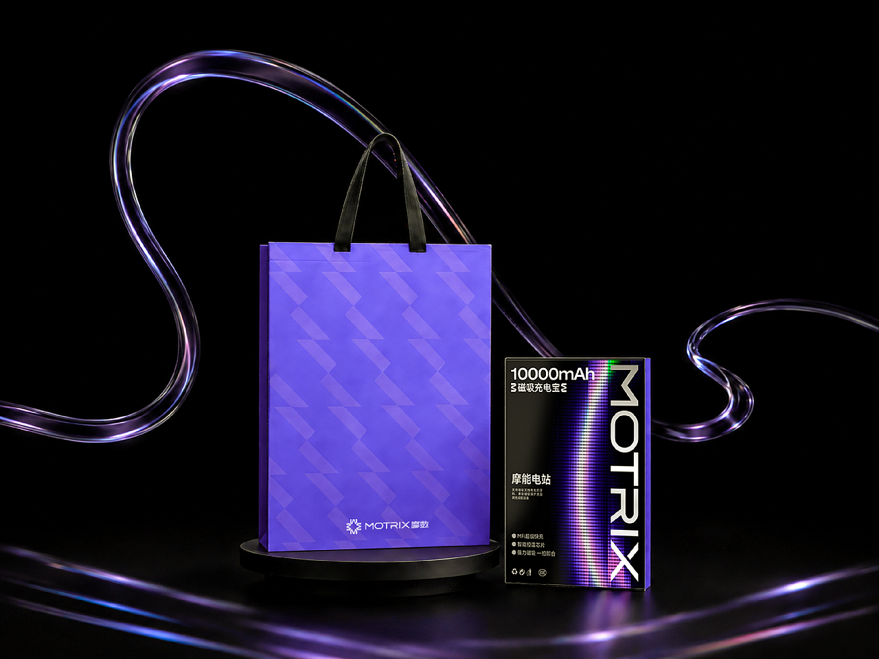MOTRIX摩数|智能科技配件品牌(图ZNDExMzgxNzQ4) - 品牌 - 站酷设计师冰咖啡ppx原创素材 - 站酷ZCOOL