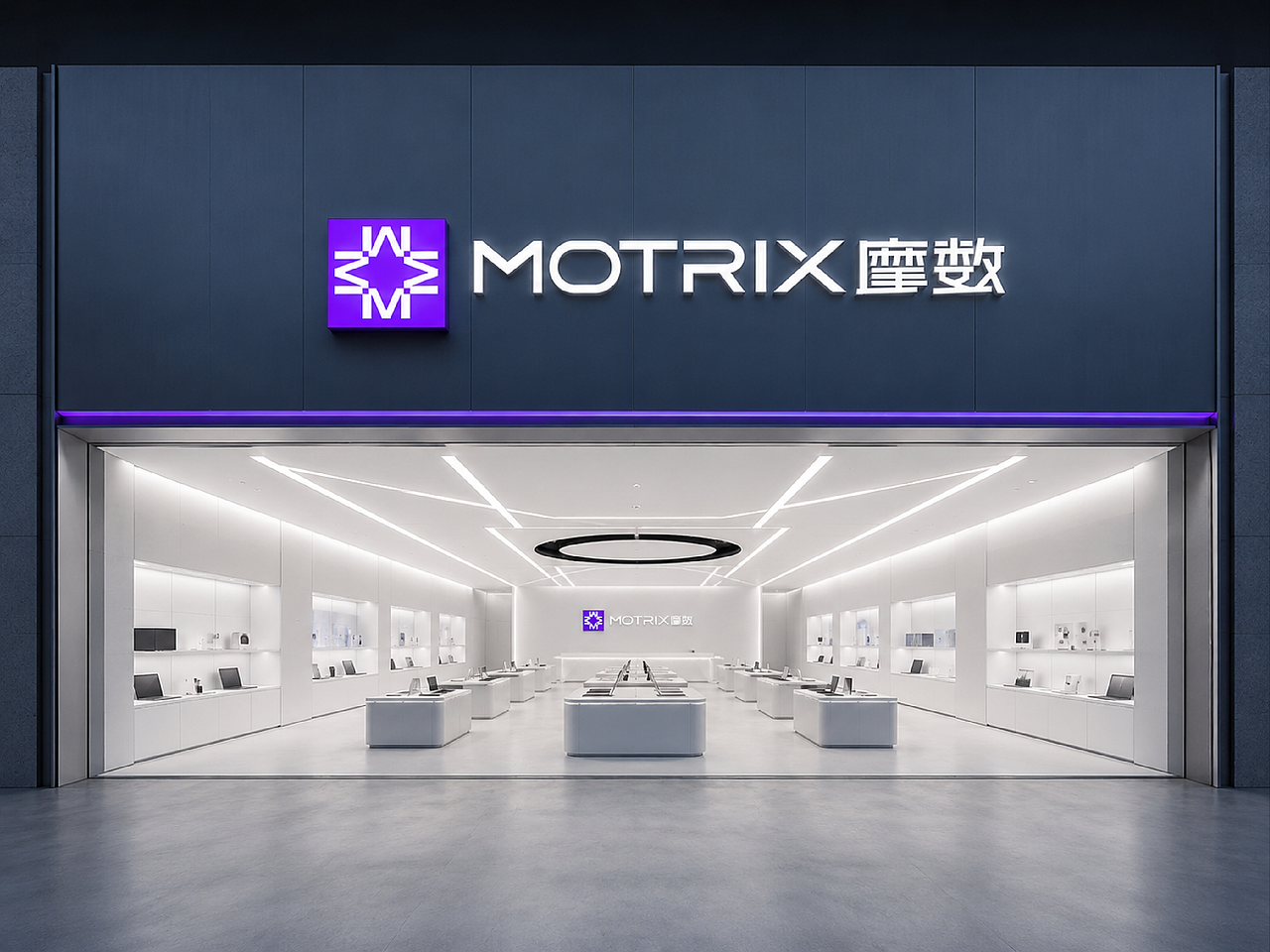 MOTRIX摩数|智能科技配件品牌(图ZNDExMzgxODE2) - 品牌 - 站酷设计师冰咖啡ppx原创素材 - 站酷ZCOOL