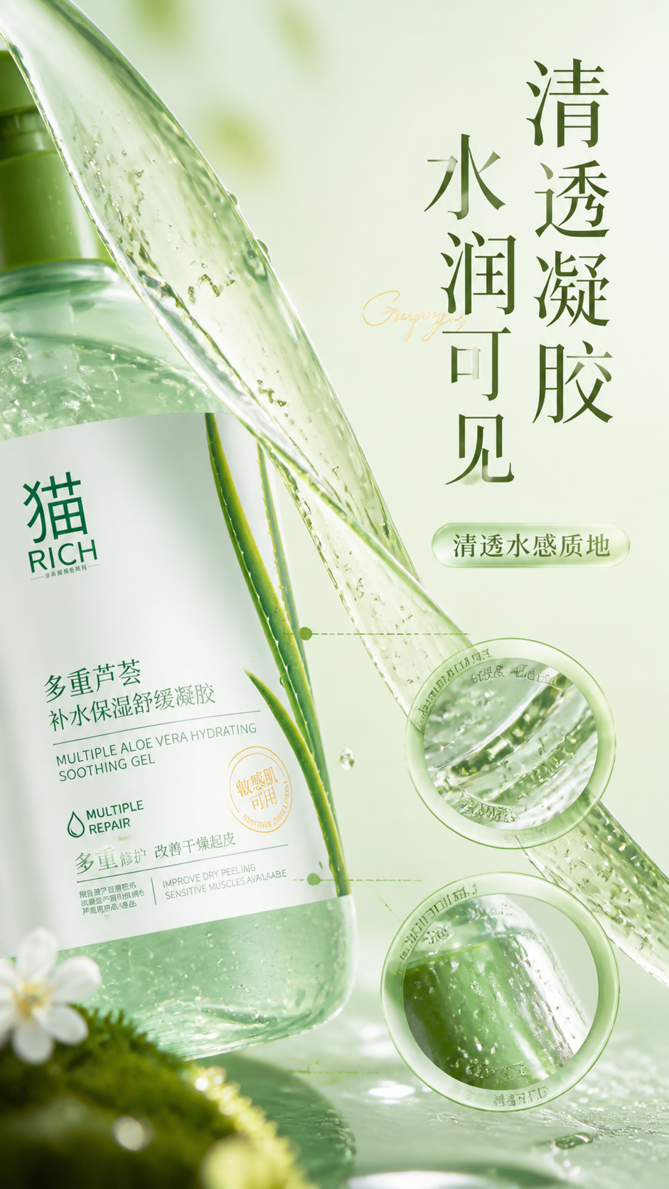Codex里必装的Skill，30分钟出一套详情（图ZMTU4MzI2NDg=） - 教程 - 站酷设计师子杰AIGC原创素材 - 站酷ZCOOL