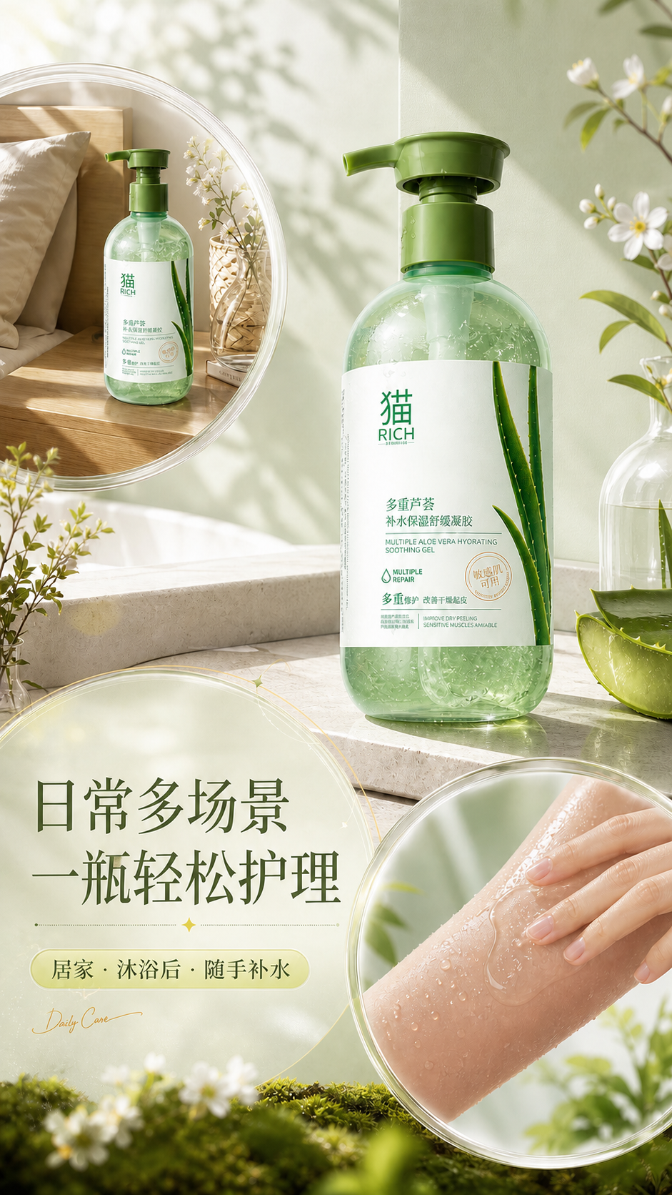 Codex里必装的Skill，30分钟出一套详情（图ZMTU4MzI2NjQ=） - 教程 - 站酷设计师子杰AIGC原创素材 - 站酷ZCOOL