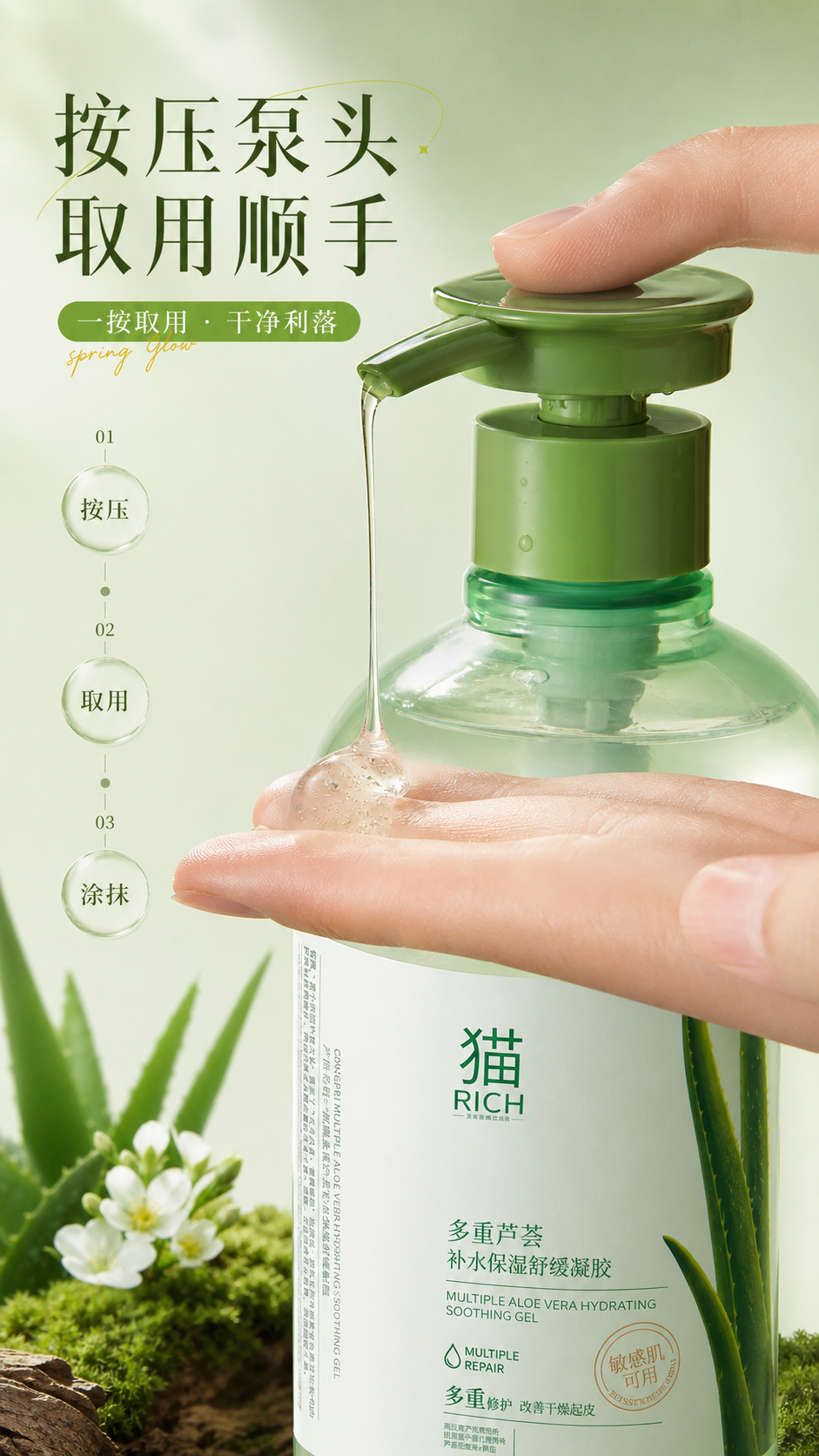 Codex里必装的Skill，30分钟出一套详情（图ZMTU4MzI2NjA=） - 教程 - 站酷设计师子杰AIGC原创素材 - 站酷ZCOOL