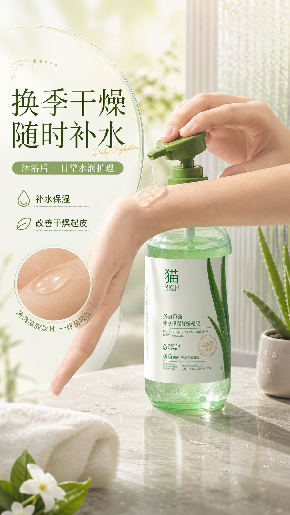 Codex里必装的Skill，30分钟出一套详情（图ZMTU4MzI2NTY=） - 教程 - 站酷设计师子杰AIGC原创素材 - 站酷ZCOOL