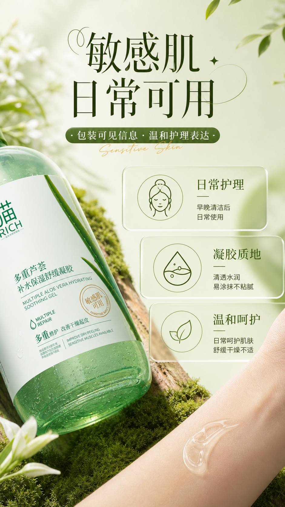 Codex里必装的Skill，30分钟出一套详情（图ZMTU4MzI2NTI=） - 教程 - 站酷设计师子杰AIGC原创素材 - 站酷ZCOOL