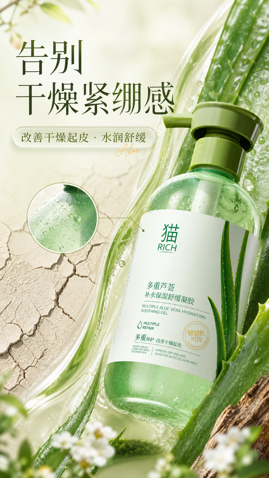 Codex里必装的Skill，30分钟出一套详情（图ZMTU4MzI2NDA=） - 教程 - 站酷设计师子杰AIGC原创素材 - 站酷ZCOOL