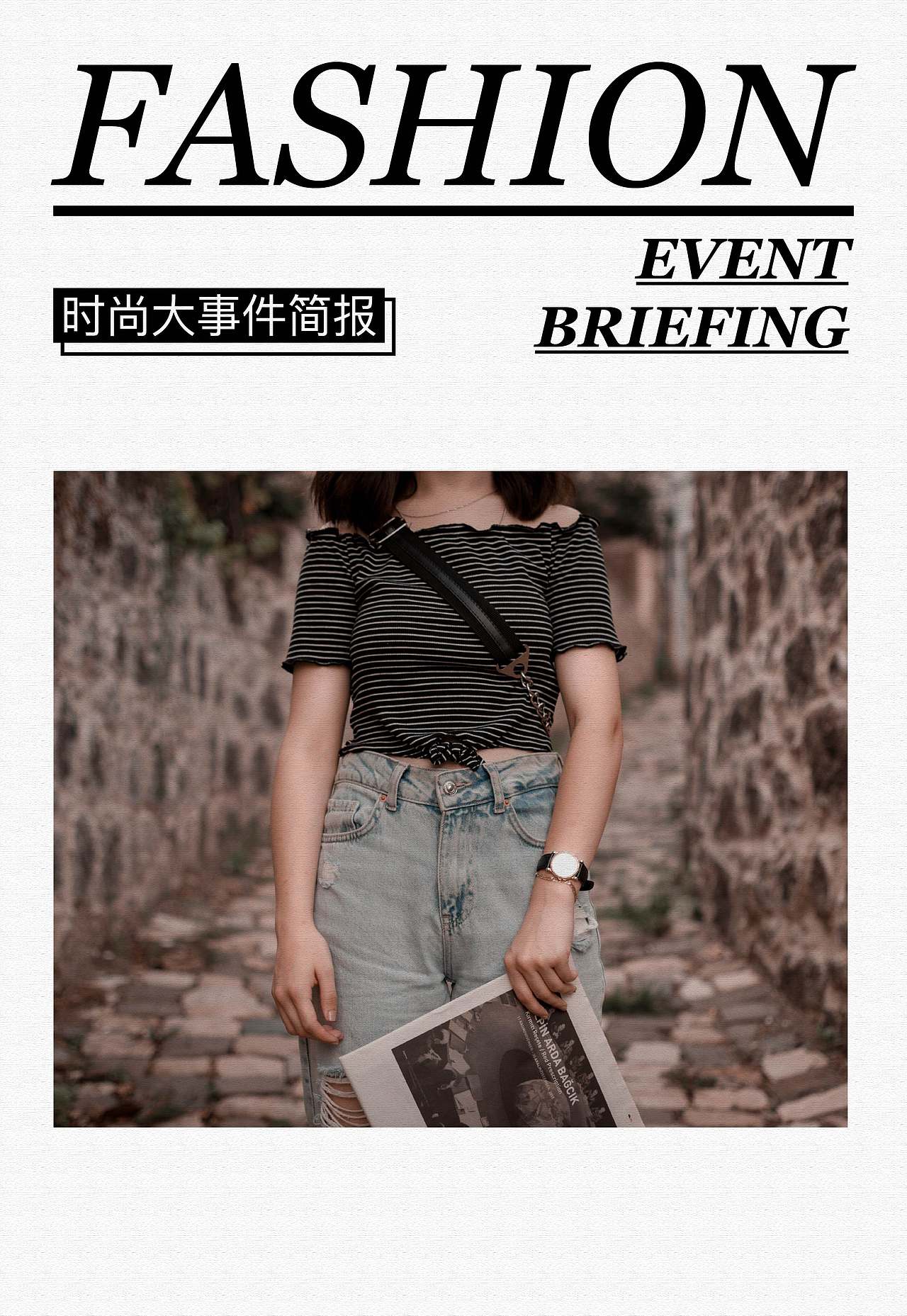 《史上首次LVMH青年设计师大奖决赛取消奖金评分》（图ZNDExMzg1MjAw） - 宣传物料 - 站酷设计师阿勇Ayo原创素材 - 站酷ZCOOL