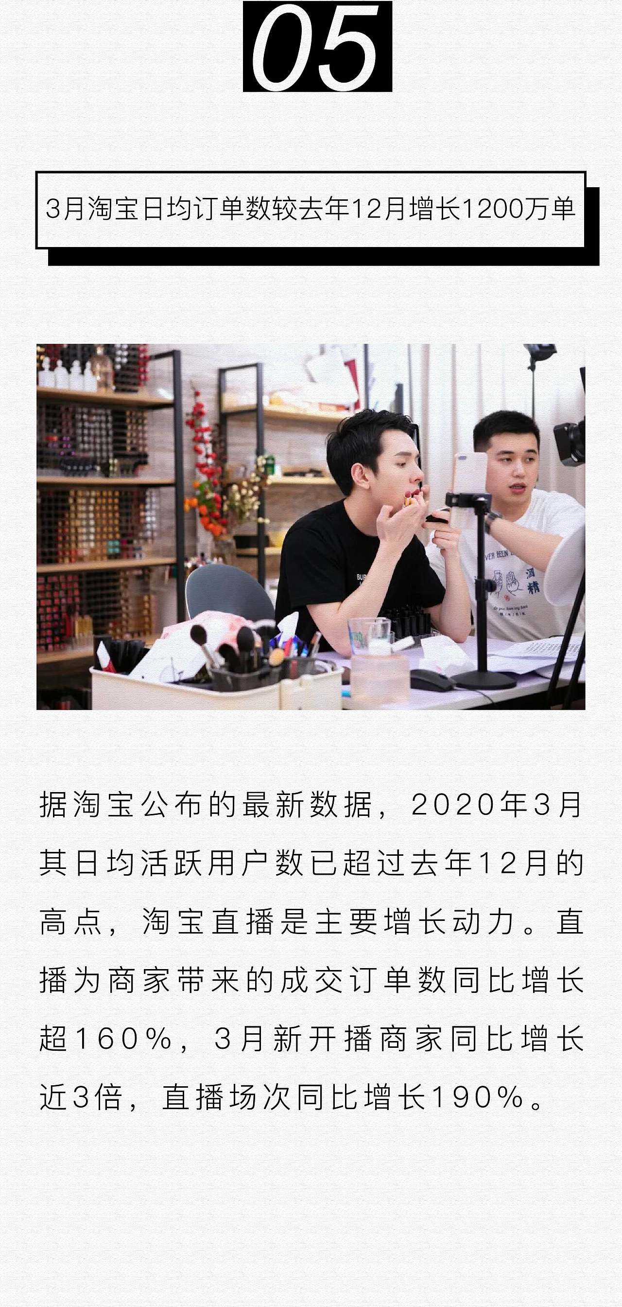 《史上首次LVMH青年设计师大奖决赛取消奖金评分》（图ZNDExMzg1MjIw） - 宣传物料 - 站酷设计师阿勇Ayo原创素材 - 站酷ZCOOL