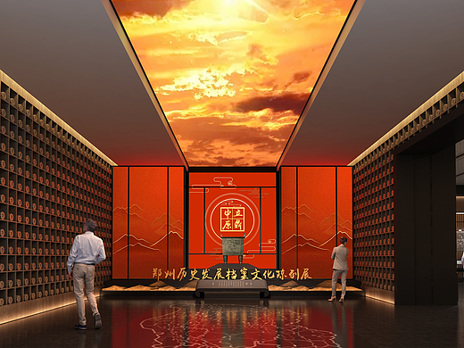 23年某档案馆设计二稿(个人主页-ZNzQwNTkwNzI=) - 展陈设计 - 站酷设计师小法的靴子原创素材 - 站酷ZCOOL
