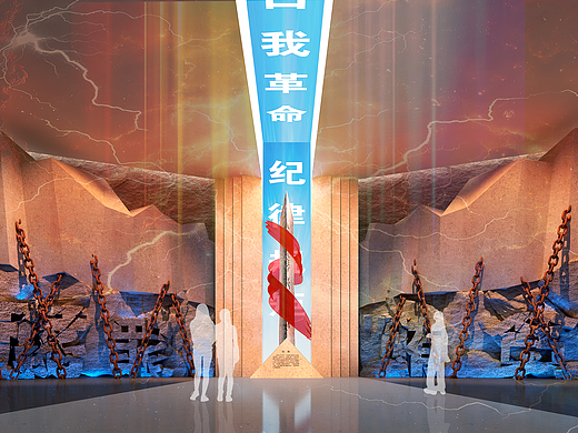 24年某反腐倡廉设计(个人主页-ZNzQwNTkxMzI=) - 展陈设计 - 站酷设计师小法的靴子原创素材 - 站酷ZCOOL