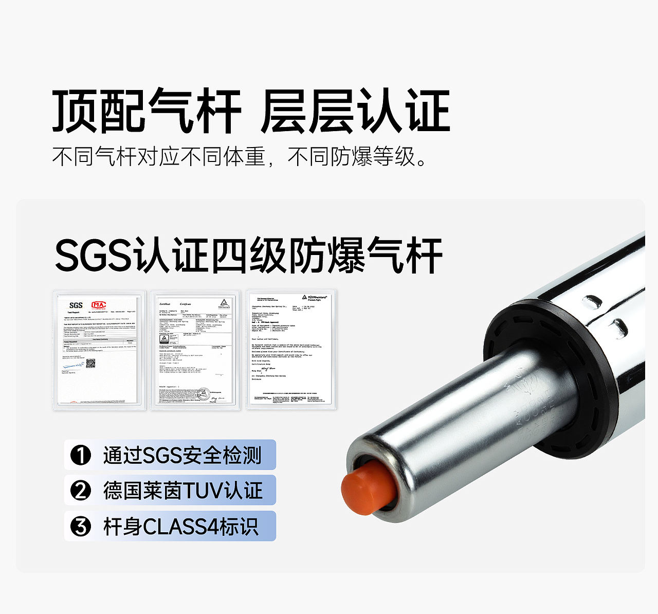 《详情篇》-个人作品2026.4.13（图ZNDExMzk0Mjg0） - 电商 - 站酷设计师梨酱常年修仙_原创素材 - 站酷ZCOOL