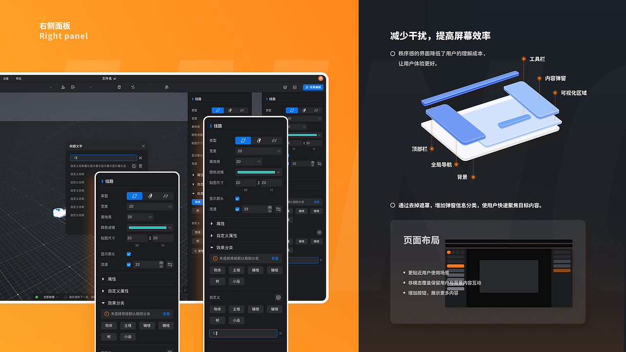 2026 体验设计作品集（图ZNDExNDAxMDE2） - 交互/UE - 站酷设计师lmdkys原创素材 - 站酷ZCOOL