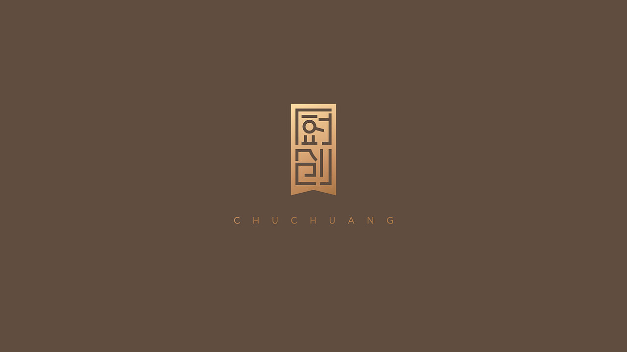厨创-餐饮品牌设计（图ZNDExNDAxMTYw） - 品牌 - 站酷设计师杰克拉斯特原创素材 - 站酷ZCOOL