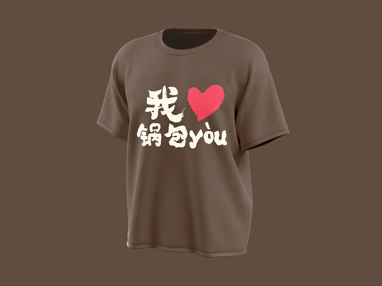 厨创-餐饮品牌设计（图ZNDExNDAxMzg0） - 品牌 - 站酷设计师杰克拉斯特原创素材 - 站酷ZCOOL