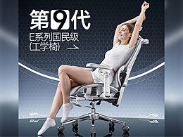 《详情篇》-个人作品2026.4.13