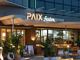 山野设计 × paix fusion