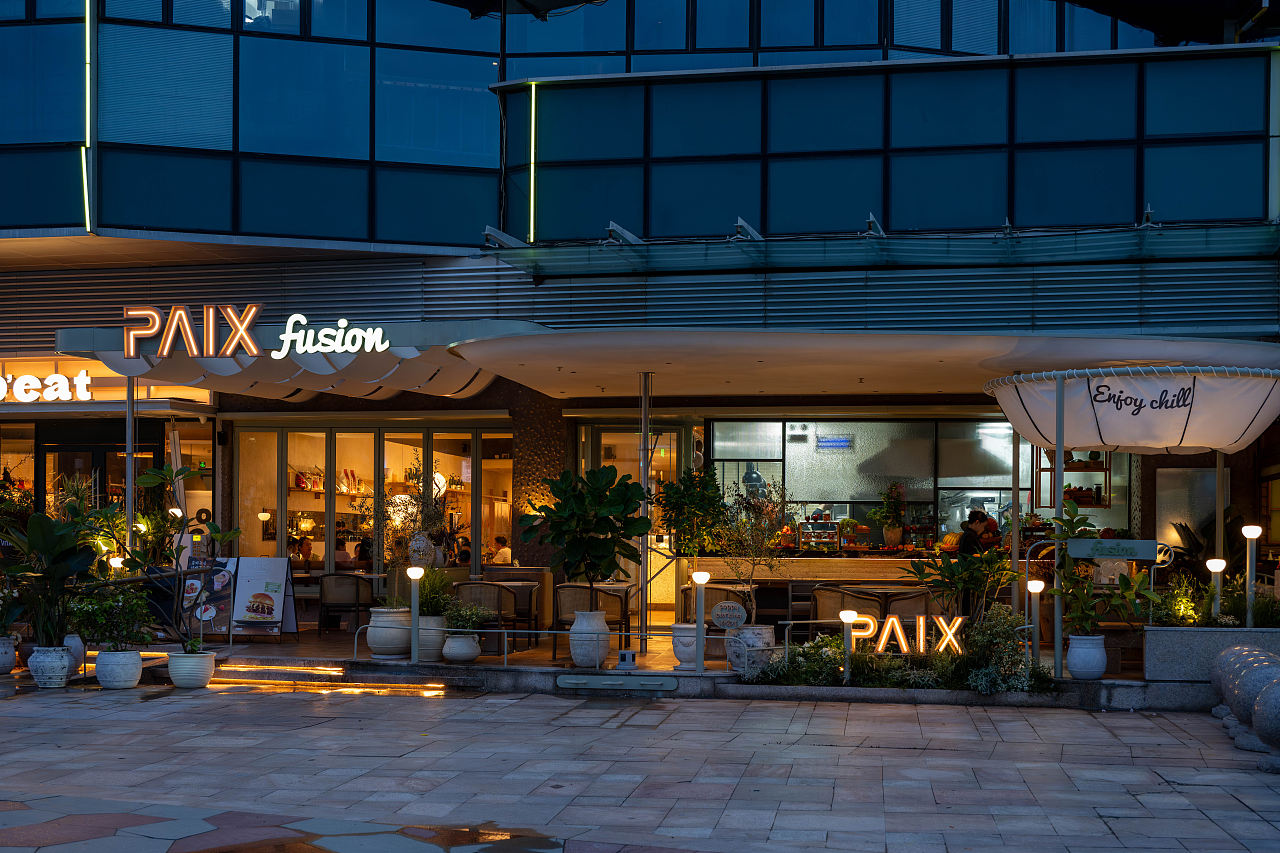 山野设计 × paix（图ZNDExNDA3MTg4） - 酒店餐饮设计 - 站酷设计师Shanyedesign原创素材 - 站酷ZCOOL