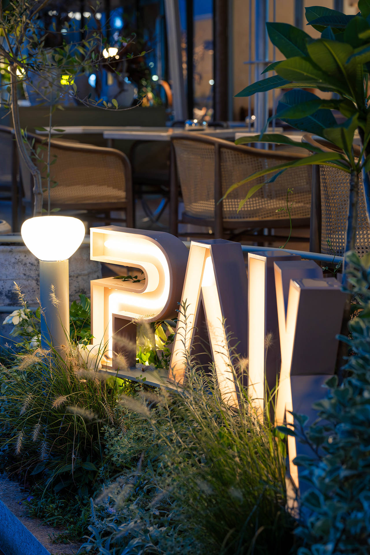 山野设计 × paix（图ZNDExNDA3MjEy） - 酒店餐饮设计 - 站酷设计师Shanyedesign原创素材 - 站酷ZCOOL