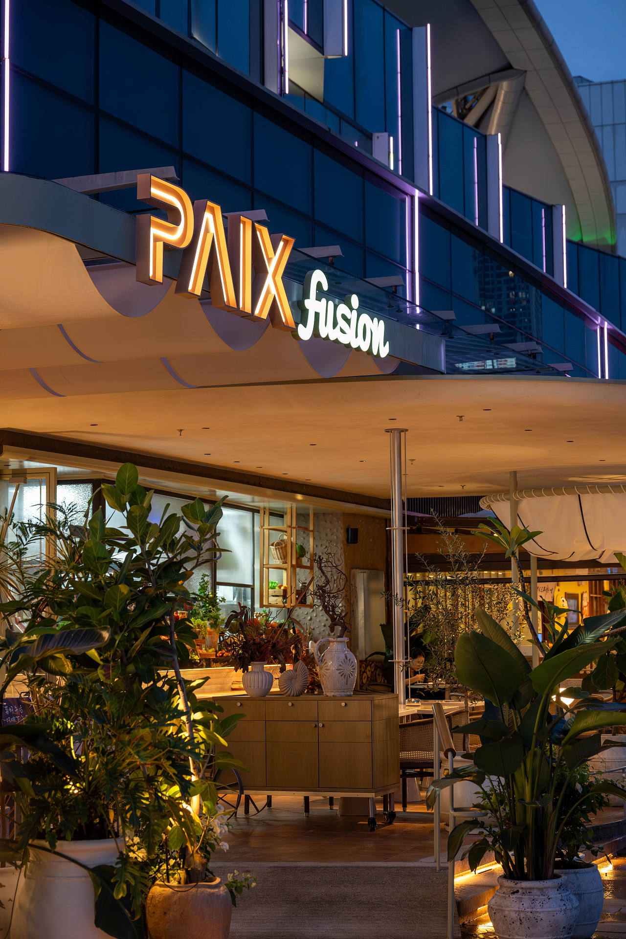 山野设计 × paix（图ZNDExNDA3MjIw） - 酒店餐饮设计 - 站酷设计师Shanyedesign原创素材 - 站酷ZCOOL