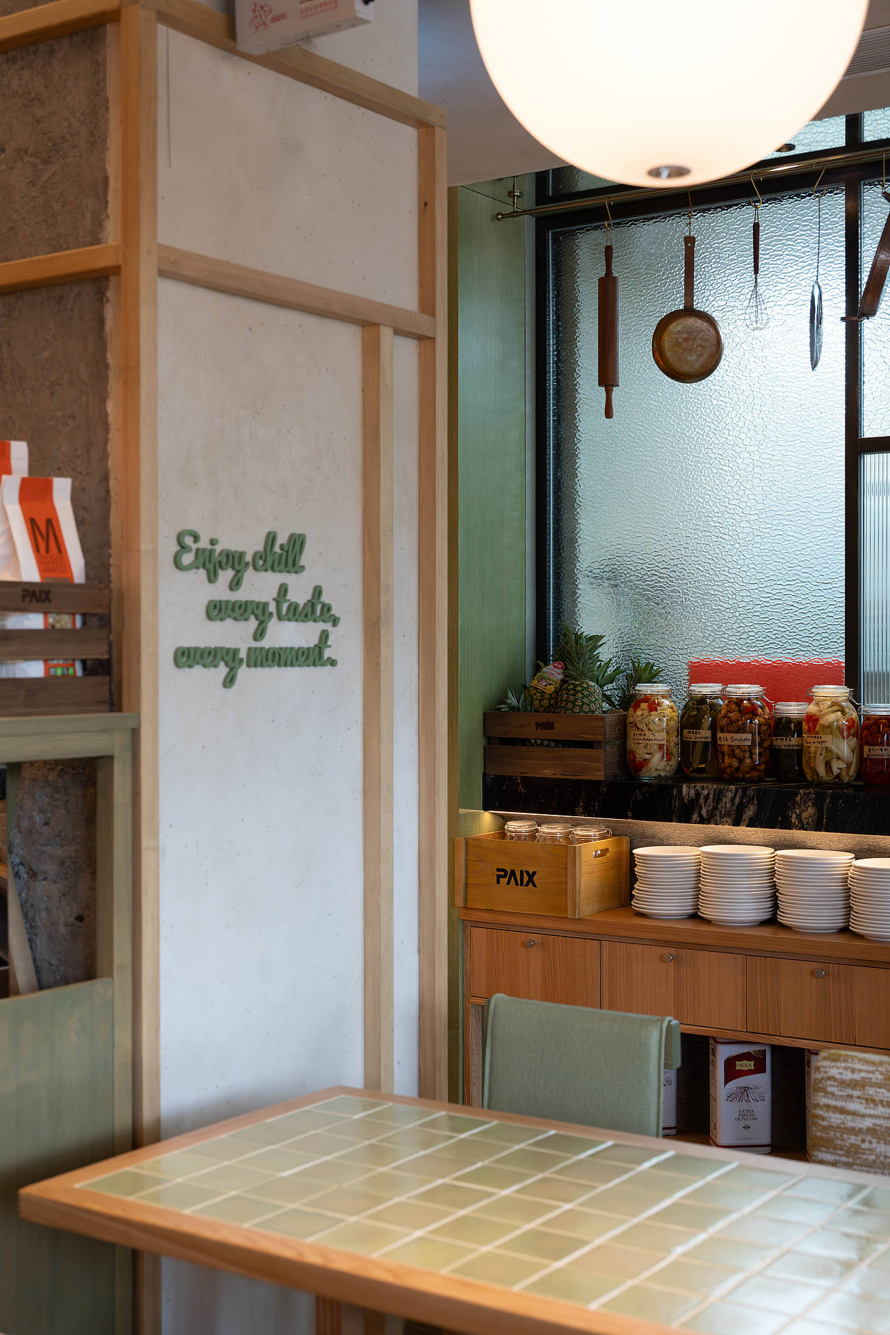 山野设计 × paix（图ZNDExNDA3Mjg0） - 酒店餐饮设计 - 站酷设计师Shanyedesign原创素材 - 站酷ZCOOL