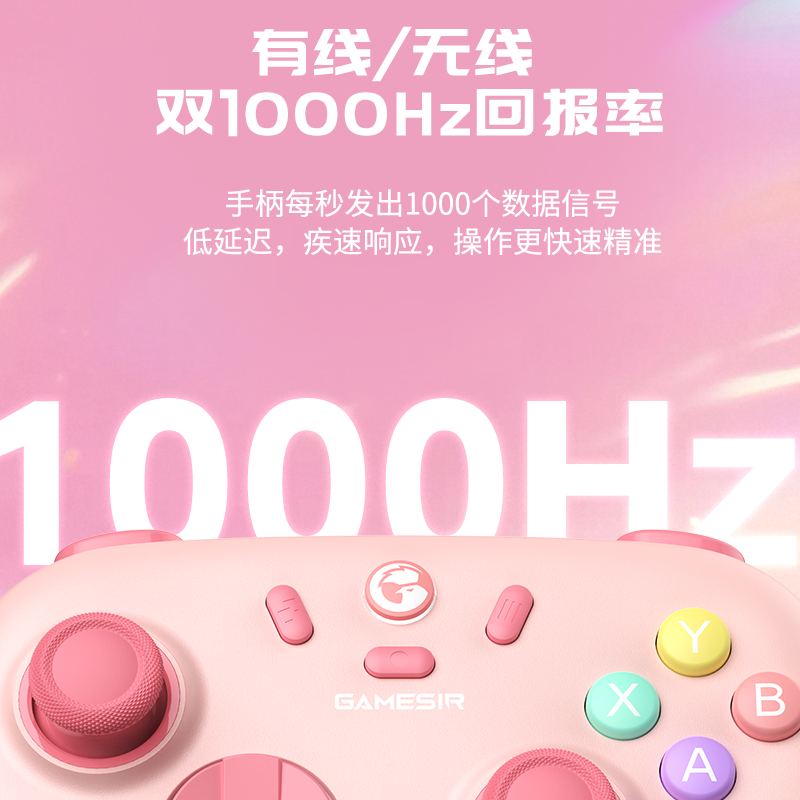 百元手柄续航实测：谁能撑最久（图ZMTU4MzQ2NzY=） - 资讯 - 站酷设计师billwang设计原创素材 - 站酷ZCOOL