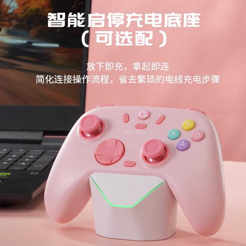 百元手柄续航实测：谁能撑最久（图ZMTU4MzQ2ODA=） - 资讯 - 站酷设计师billwang设计原创素材 - 站酷ZCOOL