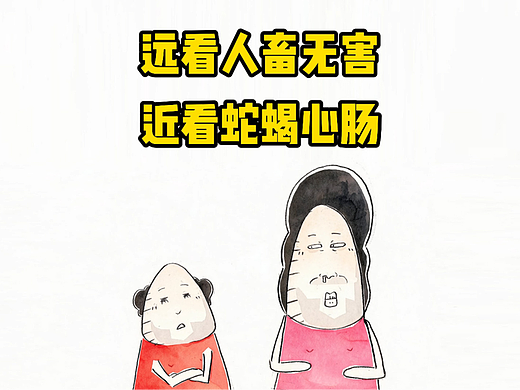 为什么冬天穿毛衣，容易产生静电