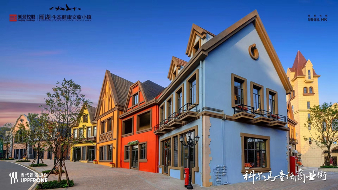 深耕湖南山水洲城｜以景观赋能地产价值，实现流量与溢价双突破（图ZMTU4MzQ5OTI=） - 资讯 - 站酷设计师当代景观规划原创素材 - 站酷ZCOOL