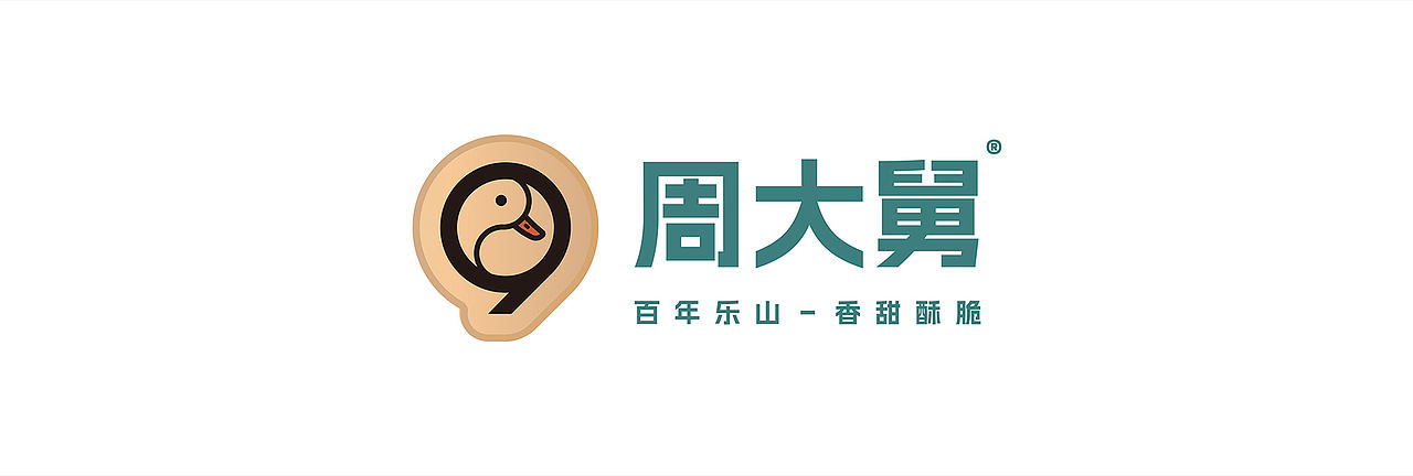周大舅乐山甜皮鸭品牌视觉设计|北京二山造物原创(图ZNDExNDI4NjYw) - 包装 - 站酷设计师二山造物原创素材 - 站酷ZCOOL