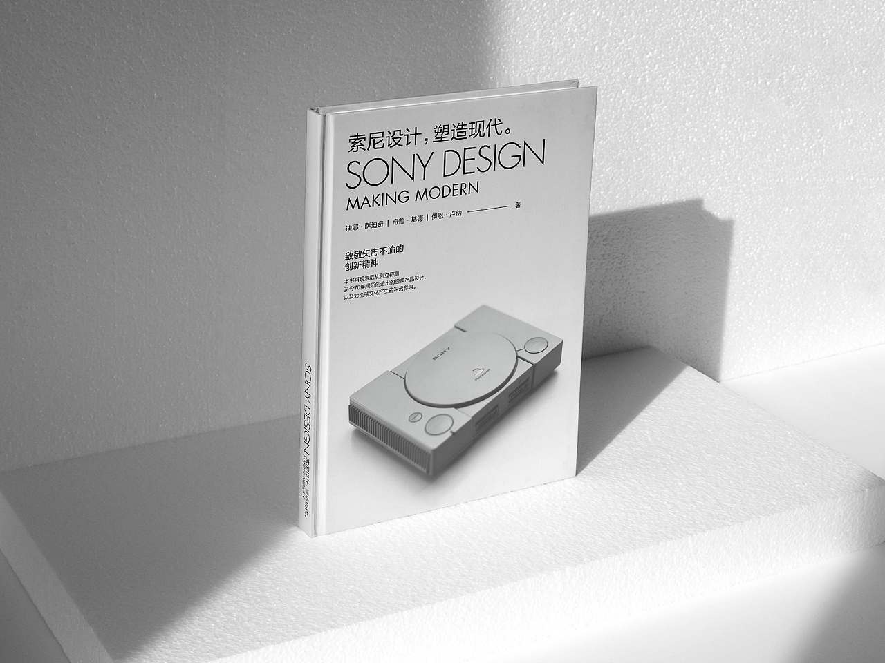 情感混托版面编排❶（图ZNDExNDMxNTM2） - 海报 - 站酷设计师一颗小葱原创素材 - 站酷ZCOOL