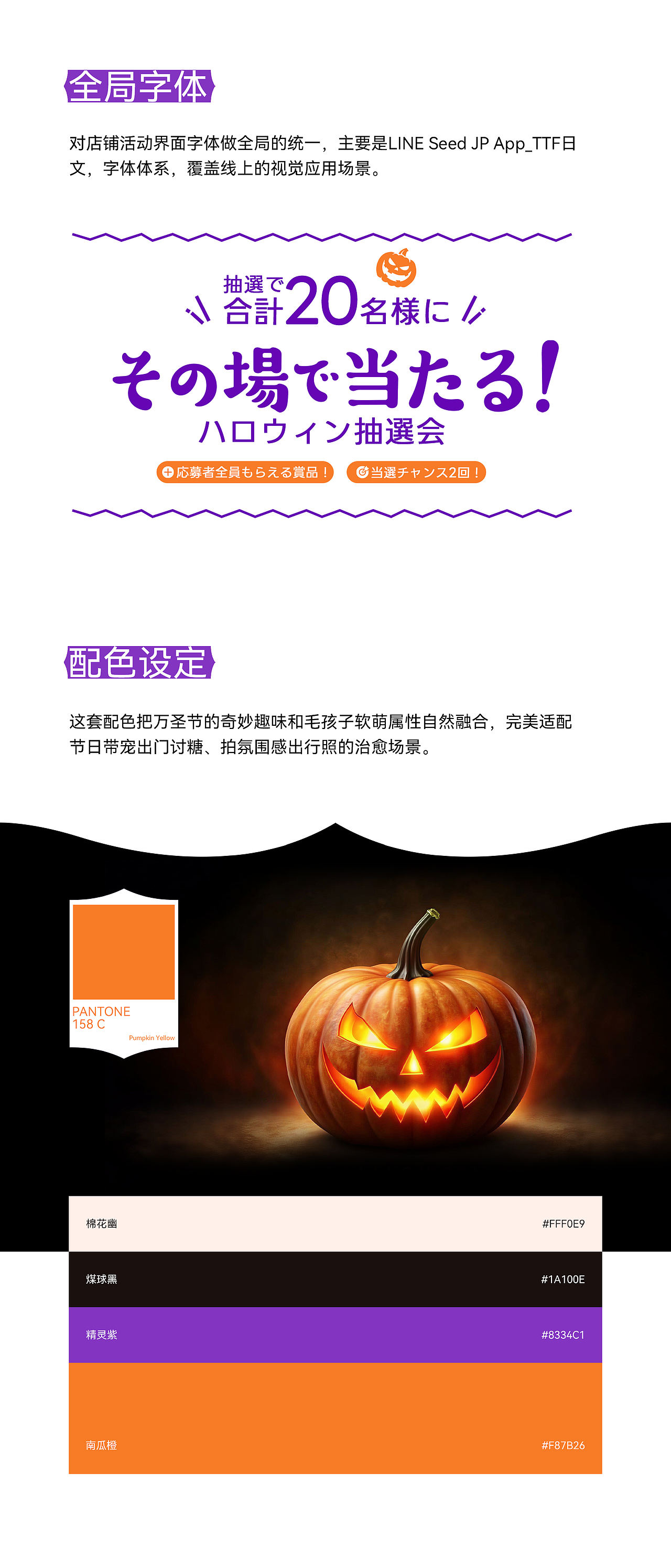 宠物丨品牌出海营销视觉总结（图ZNDExNDMzOTMy） - 电商 - 站酷设计师设手阿金原创素材 - 站酷ZCOOL
