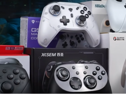 游戏手柄哪个品牌好用?十款高性价比手柄推荐,畅玩多平台游戏!