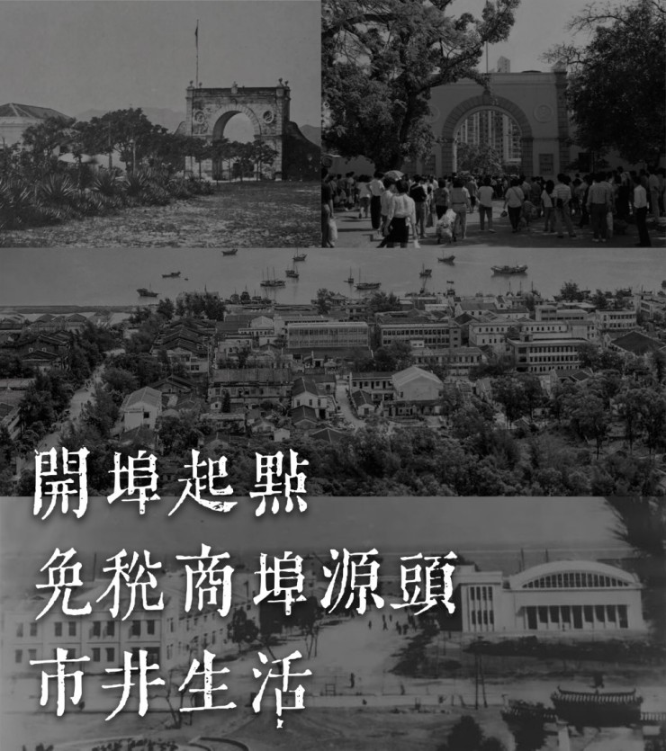 一场关于城市文化原点新生的构想：老城更新，还能从何入手？（图ZMTU4MzY2NjQ=） - 资讯 - 站酷设计师空间印象商业设计原创素材 - 站酷ZCOOL