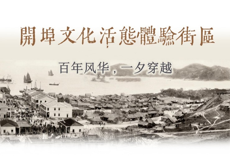 一场关于城市文化原点新生的构想：老城更新，还能从何入手？（图ZMTU4MzY2ODA=） - 资讯 - 站酷设计师空间印象商业设计原创素材 - 站酷ZCOOL