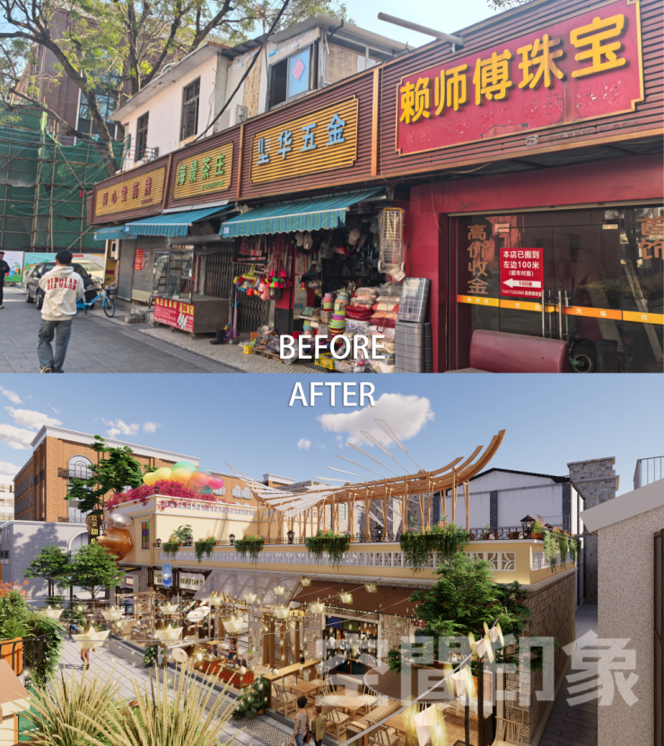 一场关于城市文化原点新生的构想：老城更新，还能从何入手？（图ZMTU4MzY3NDA=） - 资讯 - 站酷设计师空间印象商业设计原创素材 - 站酷ZCOOL