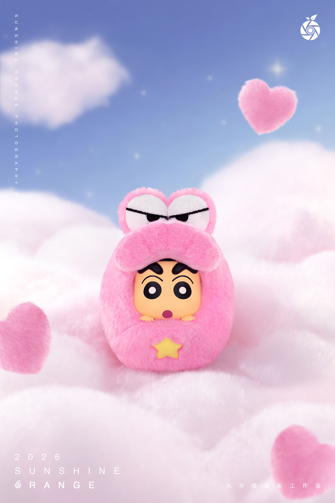 【盲盒摄影】软绵绵的TOPTOY睡衣小新是实景拍摄（图ZNDExNDM5Nzc2） - 产品摄影 - 站酷设计师大早橙摄影工作室原创素材 - 站酷ZCOOL