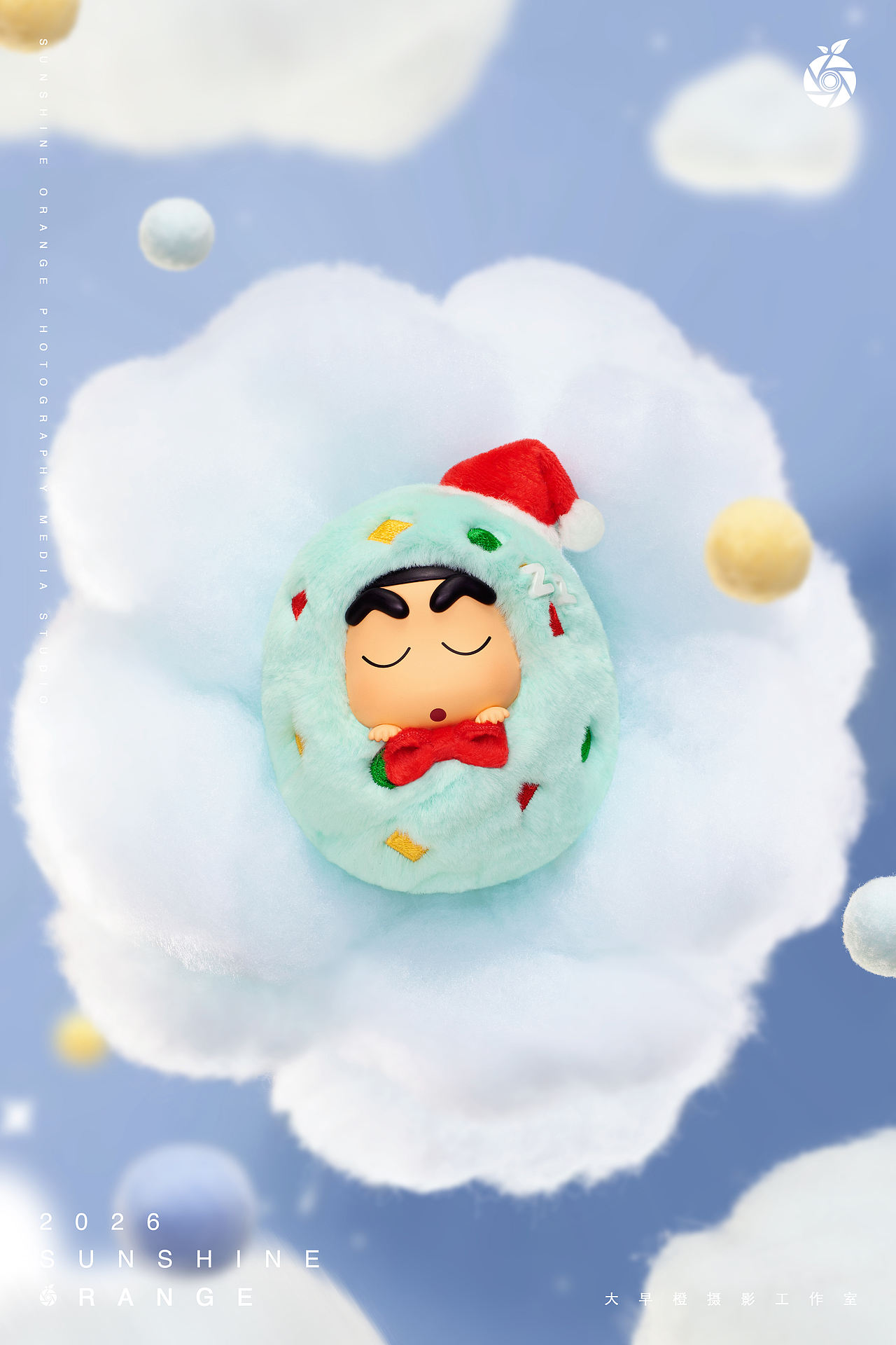 【盲盒摄影】软绵绵的TOPTOY睡衣小新是实景拍摄（图ZNDExNDM5NzYw） - 产品摄影 - 站酷设计师大早橙摄影工作室原创素材 - 站酷ZCOOL